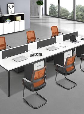 办公桌单人位ITR双人四人六家人职员屏风办公时具位尚简约办公桌