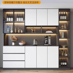 餐边柜玻璃门客高柜一体现代简HFU墙约茶水柜厅餐靠厅酒柜储物柜