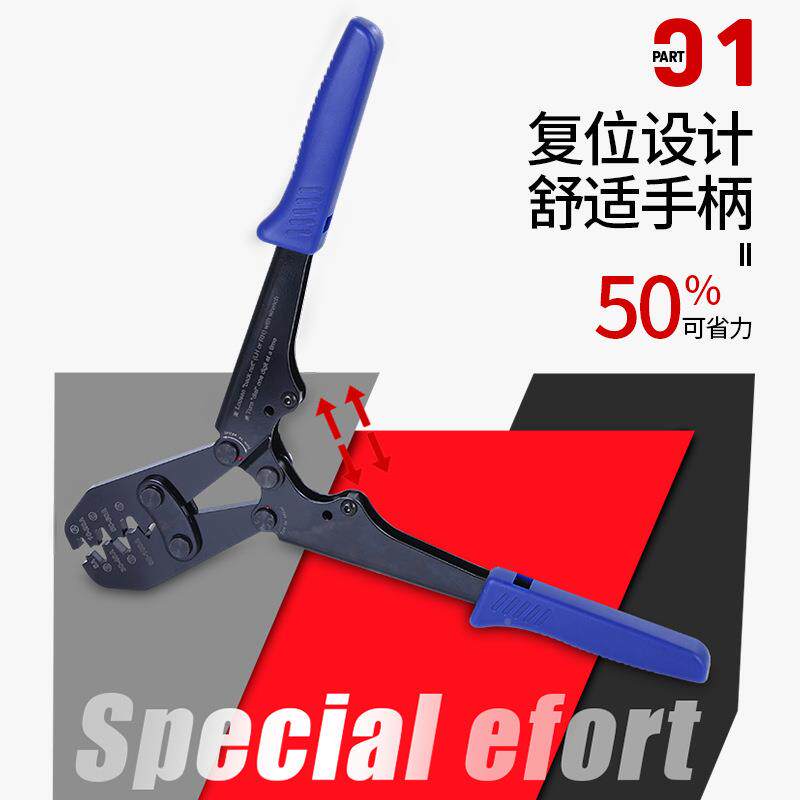 工业工级鼻压线钳OT开口工业级开铜鼻子开压接钳裸端子夹线钳电接
