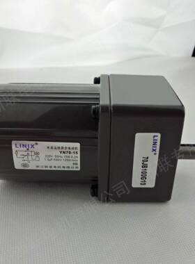 L711INIX宜220小型单相交流齿轮减速电机正反转0马达YN70联J-15/7