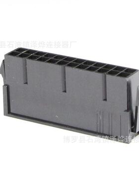 壳4.22mm母54559黑色连接器468RLF101216202p端子