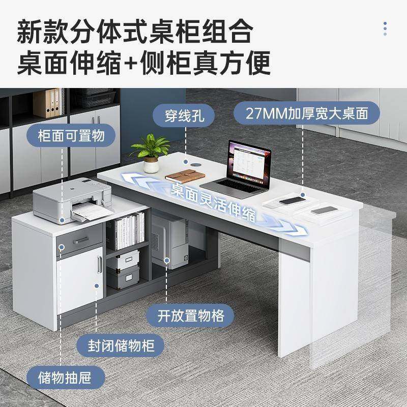 员办公桌椅组合财务工板位老电脑桌台式SQT简约员现代职工屏风工,饰品/流行首饰/时尚饰品新,其他DIY饰品配件,淘宝优惠券,粉丝福利购,淘宝优惠卷