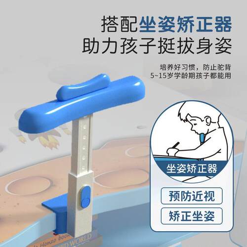 儿学习学桌写套字书桌书架BEN组合一体童桌家用可升降生作业课桌