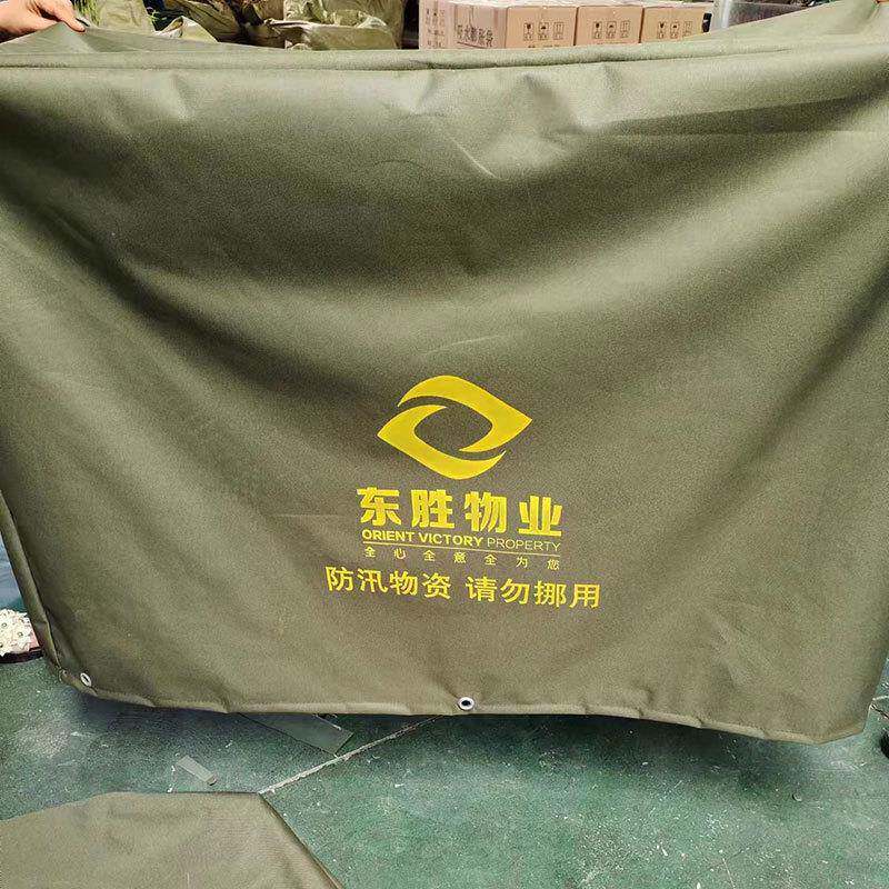 防汛沙袋罩有机100×60硅帆布雨防防雨罩水罩子保护罩防汛防物资