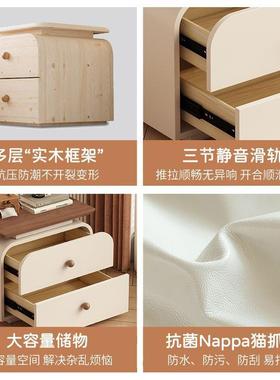 免装风全实木简床头柜FDU中古奶油意式极安小户型简约现代卧室收