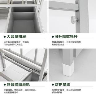 3单层床宿床制式 YJC 上下 宿舍上下铺校公学寓床XL 制双层床加厚式