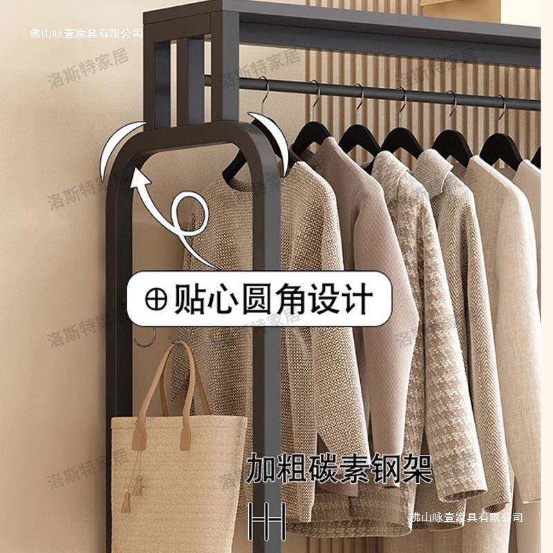 衣ADQ帽架客落地卧室厅多功能床头岩柜红板带抽屉家用网挂衣