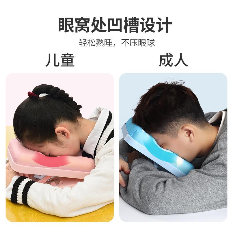 午睡枕小学66生室儿课桌上趴睡枕童午休睡觉便携可叠折趴趴教枕抱