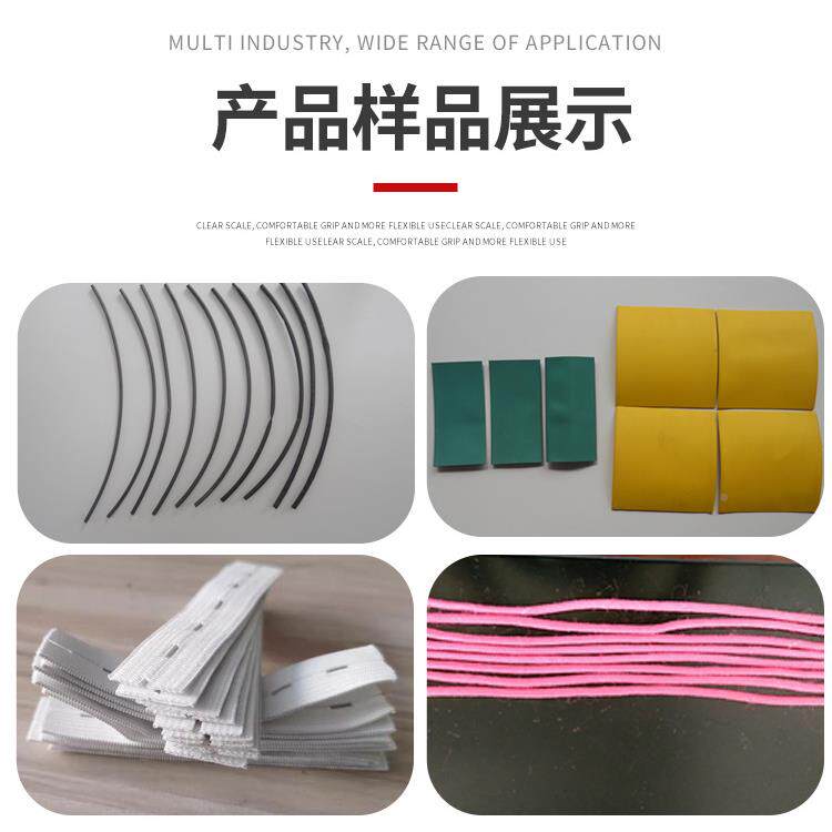 全断自动电切管机热缩绳套管裁机钢丝脑铜箔切断机绝缘LR-100纸剪