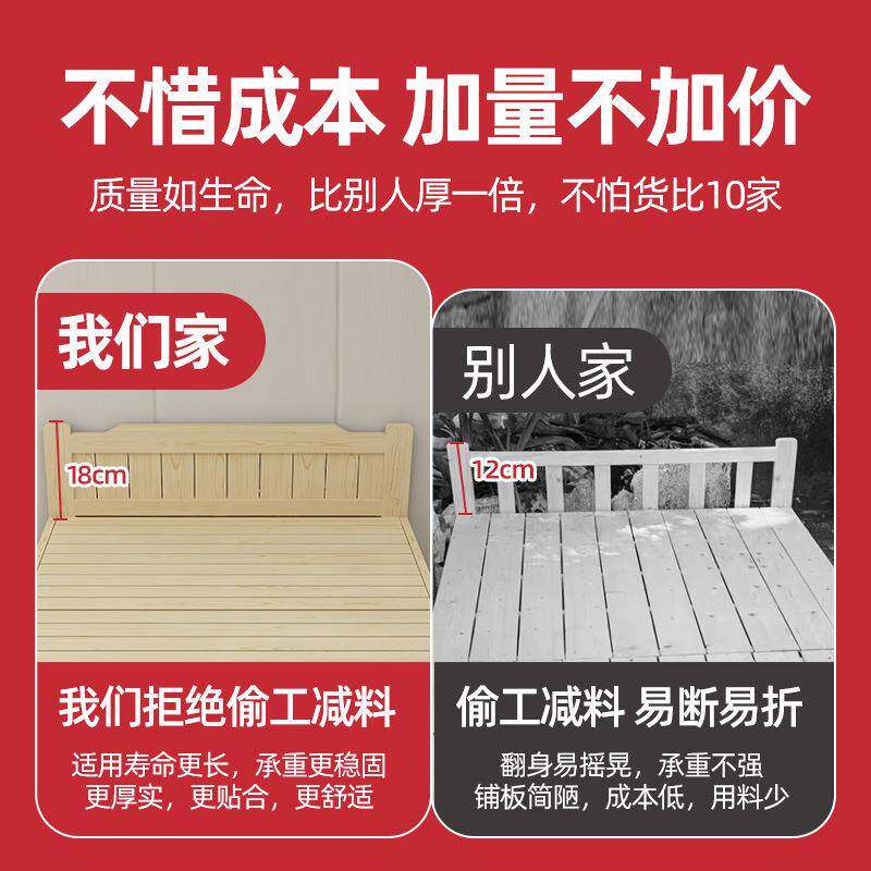 折床午休单叠人床1米5人简家用实木XZDC001便成携易硬板午睡双人出租小床