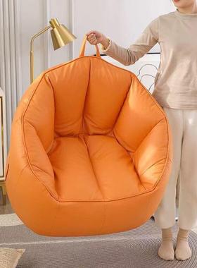 懒人沙发榻榻米人IKZ豆单袋沙发阳台休闲椅椅宿舍躺靠背椅卧室小