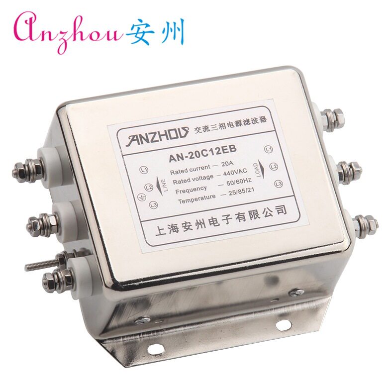 三相电源滤波器20A380V/440VAN-20C12EB螺栓式滤波电感器