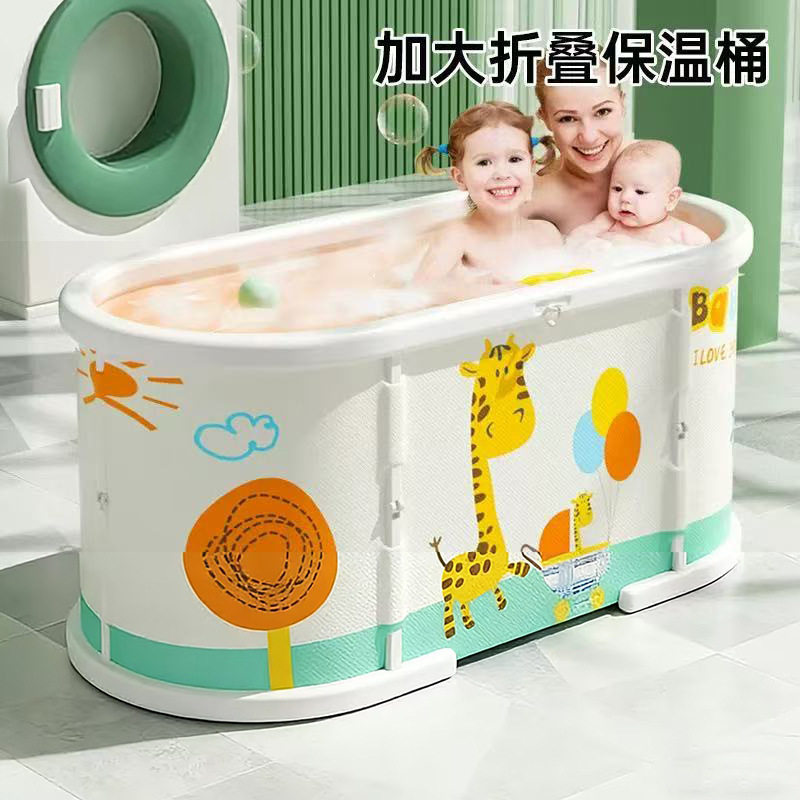 免安装大号洗澡桶婴幼儿家用浴桶可坐可躺儿童一键折叠宝宝泡澡桶