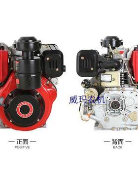 油机机18头6FA切割柴油耕切割机机力动柴油9173F192风冷微见描述1