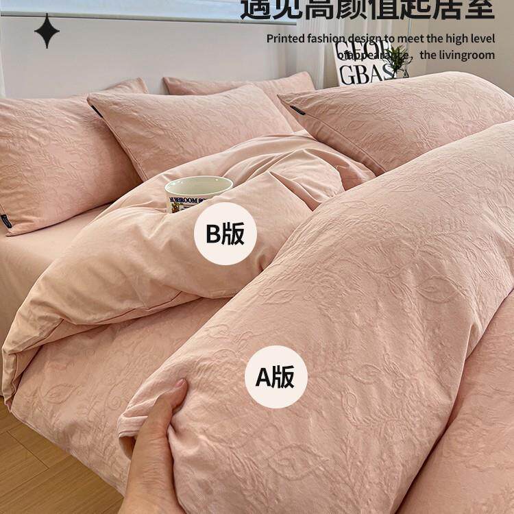 6支全棉2025--2提花床0上用品四件套纯棉三层纱床被套床单四通用