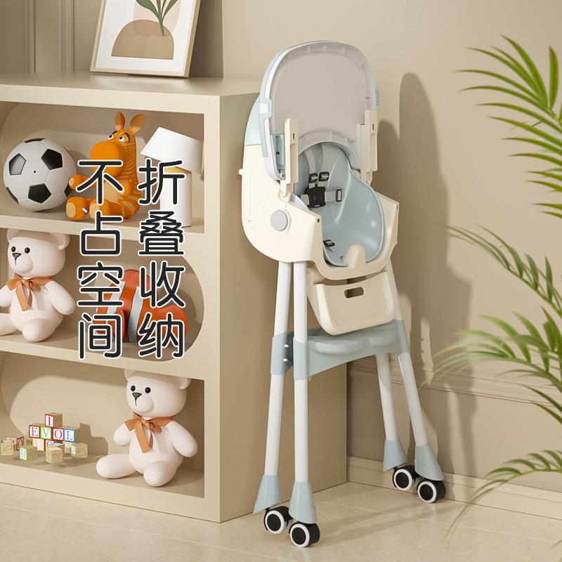 宝宝餐椅升练级脚儿板童踏可坐171可躺摇椅婴儿训多档调节吃饭桌
