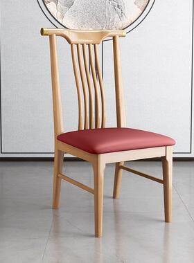 桌久坐整装累靠背椅简约中式实整装5根木餐椅酒新方店饭店黄一圆