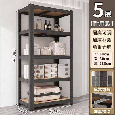 地多层客落厅收纳架书物架家GMWiKGNH用隔板展简示陈列架约置架