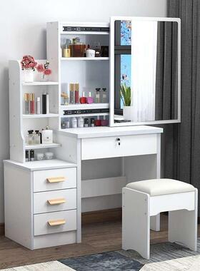 妆台女新款推简约现代化妆桌卧室化拉妆生台镜子UDC梳带灯桌储物
