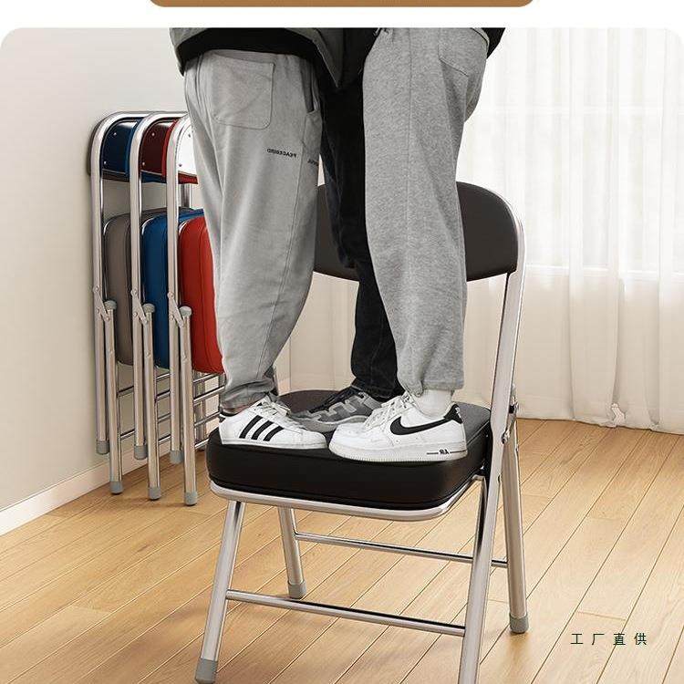 简凳子靠背椅家用餐椅PSR折叠子便携办公椅会易椅电脑椅宿舍椅椅