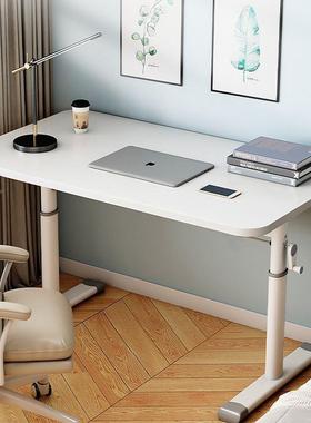 儿童书桌约电竞脑桌可升降学习桌电家用BUL课桌小学写生字作简业