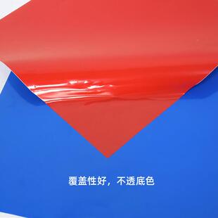 刻字纸加UUL厚厚刻字贴不干胶即时贴加贴1纸广告材料12丝.036米3