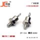 整流管 螺纹6MM 整流二极管ZP10A 柴油发电机组整流板块专用