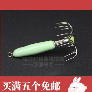 吹筒钩强夜光钓鱿鱼荧底伞钩串木虾不锈钢火箭吹筒神器尤墨八爪仔