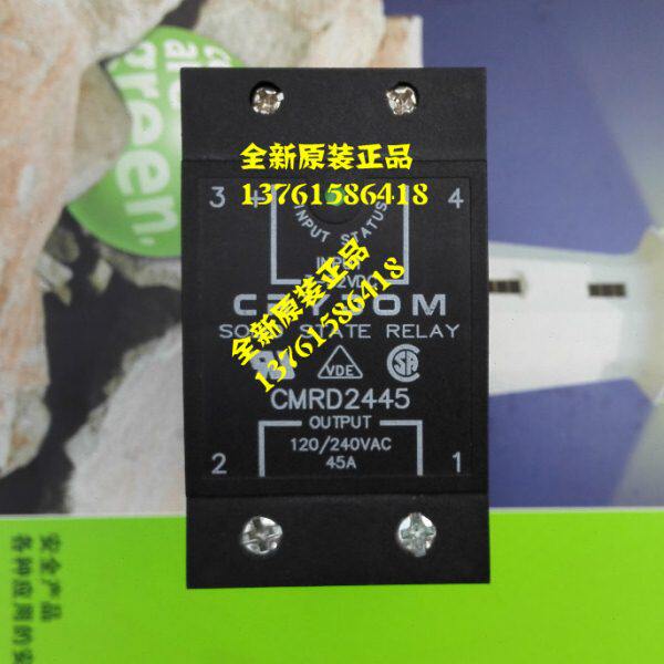 全新原装美国快达crydom固态继电器 CMRD2445 现货 质保一年