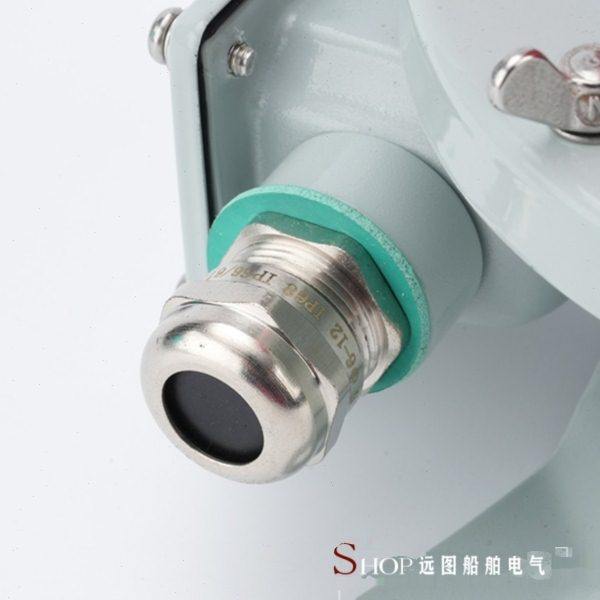 海星 船用不锈钢夜间航海旗杆信号灯CXH17搭扣式防水灯具60W