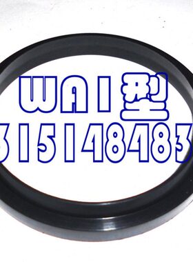 WA1/J/FA235*255/240*260/245*265/250*270*7/13防尘油封密封圈