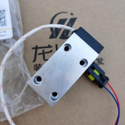 龙工原厂装载机855B/855N/50NC/850N变速箱压差发讯器CMS-I感应塞