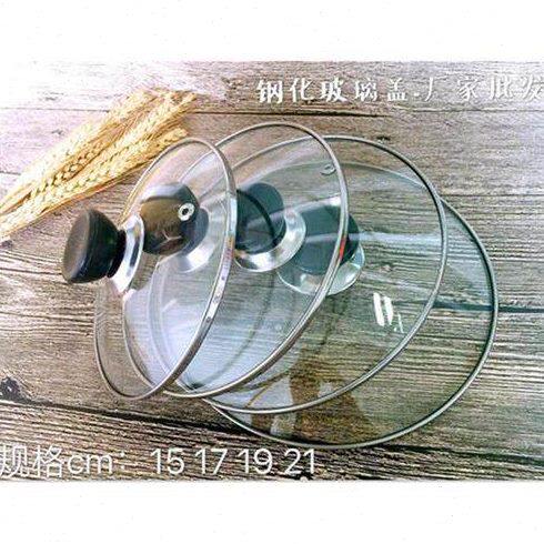通用型上盖21cm大号煎炒锅24公分锅盖19cm老式加厚炒菜锅14cm小锅