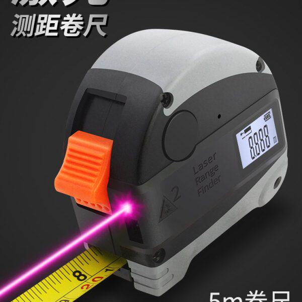 激光卷尺高精度数显测距仪多功能家用测量电子尺5m不锈钢卷尺耐磨