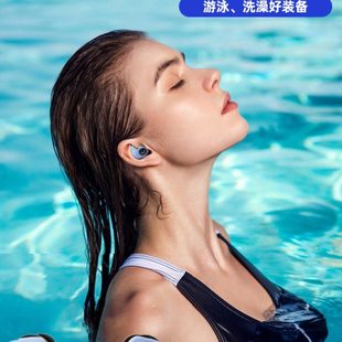 德国进口游泳耳塞防水不隔音专业鼻夹儿童洗头洗澡戏水防进水神器