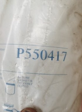 供应唐纳森滤芯滤清器-P550445  P550427  P550426  P550417滤芯