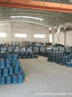 江门江晟电机JS-180L-4 22KW江晟三相马达异步电动机4极卧式立式