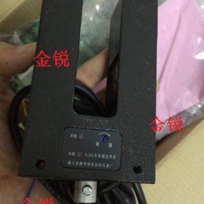 yw60 红外传感器 电眼 yw30 探边对边 验布机打卷机 db-5400,五金/工具,其他机械五金,淘宝优惠券,粉丝福利购,淘宝优惠卷