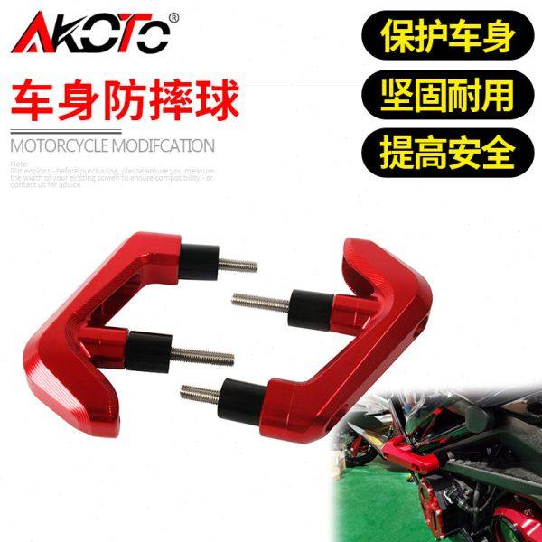 22年适用新款赛600 黄龙600 追600改装 车身防摔护杠防摔球保护胶,摩托车/装备/配件,摩托车保险杠,淘宝优惠券,粉丝福利购,淘宝优惠卷