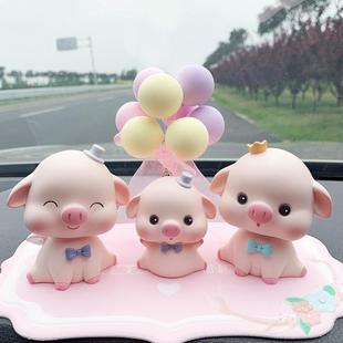 车内饰品可爱小猪猪摆件车载中控台汽车新款 饰品卡通猪猪 车内装