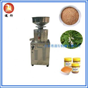 商用芝麻酱机小型磨芝麻酱花生酱摆摊麻汁酱机不锈钢磨酱设备价格