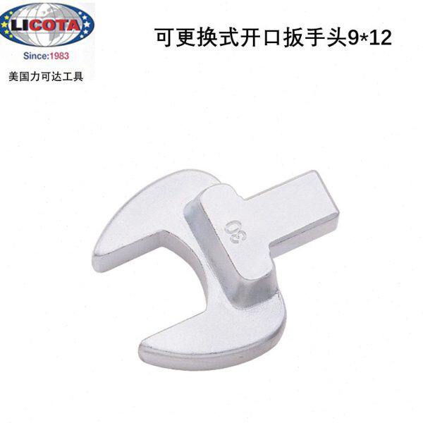 美国LICOTA力可达工具进口AQC系列9*12可换式扭力扳手开口插头