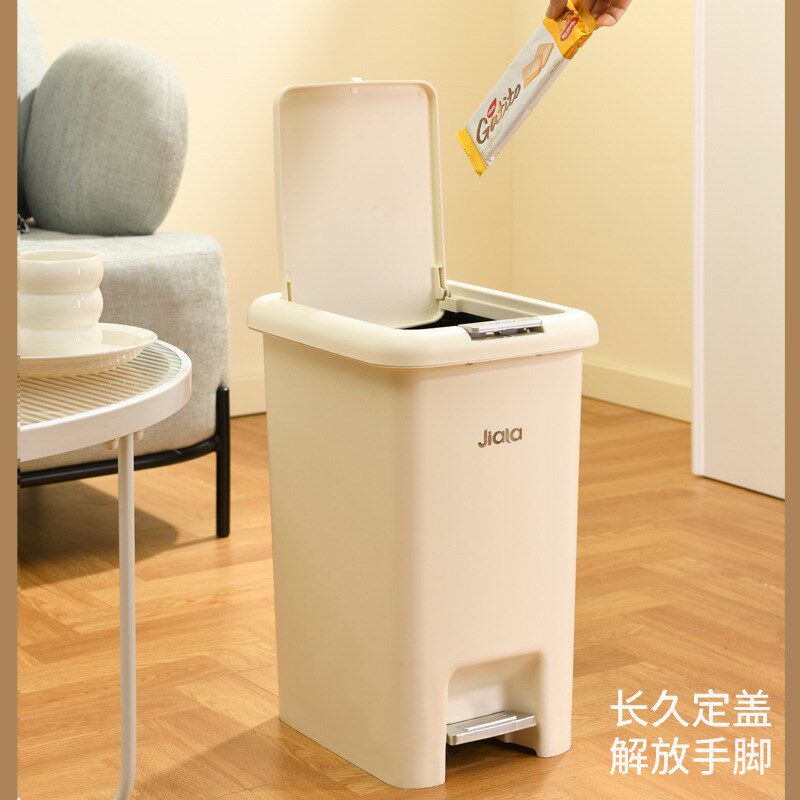 脚踏按压弹盖塑料垃圾桶家用客厅卫生间带盖厨房静音缓降大容量