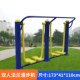 户外健身器材家用室外公园广场小区体育用品单杠路径老年人锻炼