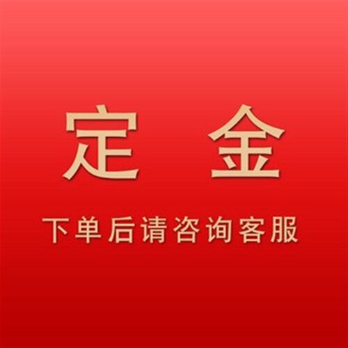 劲拓汽车大梁校正仪方孔款汽车维修直供工字钢大梁校正仪钣金