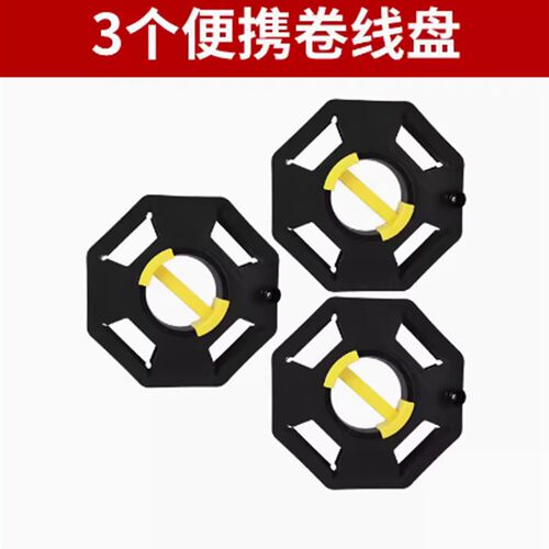 卷线盘家用电线收纳绞盘塑料简易盘线器绕线盘电缆收线盘轮缠线