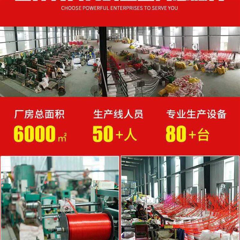 水果网兜网袋超市包装袋生姜火腿肠紫薯核桃蔬菜加厚塑料网袋