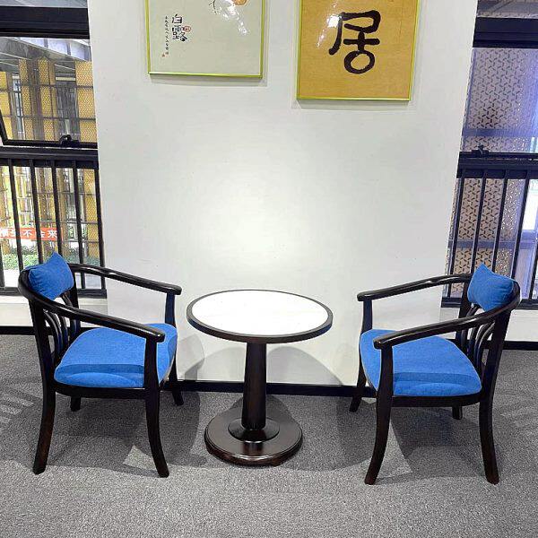 实木北欧休闲圈椅家用阳台客厅靠背椅简约椅子酒店客房围椅扶手椅
