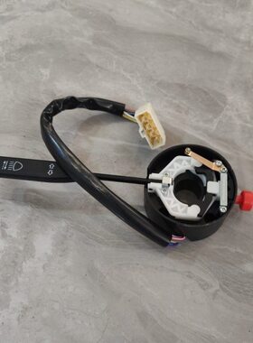 洛阳东方红拖拉机配件LX800/904大灯控制转向组合开关JK802B/301T