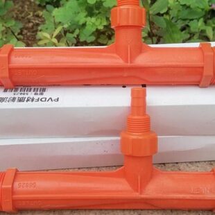 水处理配件塑料射流器 小水射器 PP材质文丘里管气水混合器耐腐蚀
